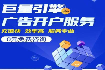 汽车行业SEM优化师实战经验——提升品牌曝光度