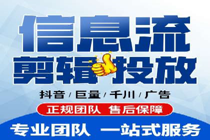 百度推广托管案例分享，看如何提升广告转化率